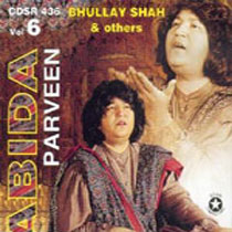 Are Logo Tumhara Kya Vol 6 Songs